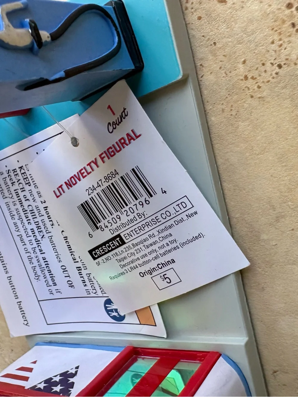 Target 4th of July Bundle